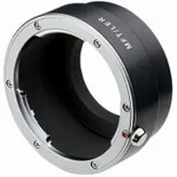 Novoflex Adapter Leica R Objektiv nach Four Thirds Kamera