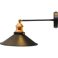 Bamyum Wandleuchte Innen aus Metall Schwarz, Wandlampe Innen, Wanddeko Wohnzimmer, Wandlampe Badezimmer, Wandleuchte Schlafzimmer, Deko Wohnzimmer - Schwarz