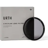 Urth 58mm ND4 (2 Blenden) Objektivfilter (Plus+)