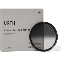 Urth 67mm Hard Graduated ND8 Lens Filter (Plus+)