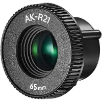 Godox 65mm Objektiv für den AK R21 Projektionsvorsatz