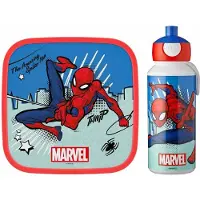 Mepal Campus (2025) Lunchset XL