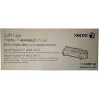 Xerox 115r00140 Fusor