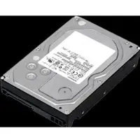Western Digital Ultrastar 7K3000 3TB, 3 TB, 7200 RPM, 64 MB, 3.5", SATA