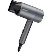 Maestro Haartrockner mit klappbarem Griff 1600W | MR-209