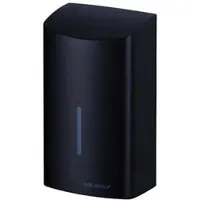Leifheit Air-Wolf Händetrockner Serie C, 10-087, Warmluft, schwarz, Infrarotsensor, vollautomatisch, 800 Watt, aus Edelstahl