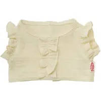 Heless Puppen-Wickelrock Ecru mit Rüschen, 35-45 cm