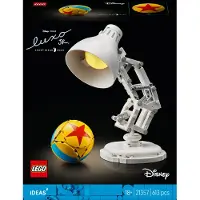 LEGO Ideas 21357 Disney Pixar Luxo Jr.