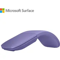 Microsoft Surface Arc Mouse, Beidhändig, BlueTrack, Bluetooth, 1000 DPI, Violett