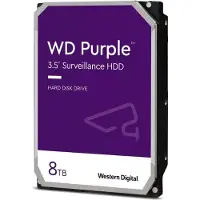Western Digital Blue Purple, 8 TB, 5400 RPM, 256 MB, 3.5", Serial ATA III