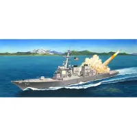 Hobby Boss USS Hopper DDG-70