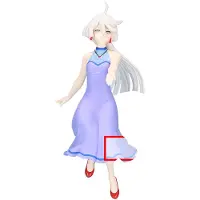 Banpresto - Mobile Suit Gundam The Witch From Mercury Miorine Rembran Season 2 Ending Ver. 15cm