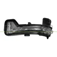 PRASCO Blinkleuchte ME7527426