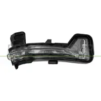 PRASCO Blinkleuchte ME7527425
