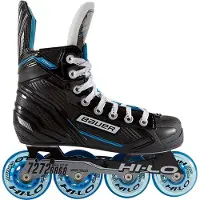 Bauer Rollschuhe S21 RSX RH SKATE SR 11R (1053753)