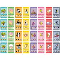 Bambolino toys Woezel & Pip Spiel Quartett