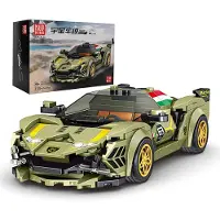 Mould King 27003 Sain inkl. Showcase