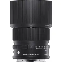 Sigma 90mm f2,8 DG DN (C) Sony-E