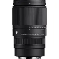 Sigma 16-300mm f/3.5-6.7 DC OS Contemporary Fujifilm X-Mount
