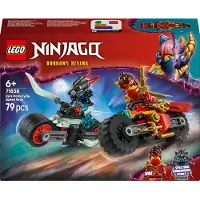 LEGO NINJAGO 71838 Kai a závody na motorkách