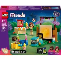 LEGO Friends 42642 Filmový veer s kamarády