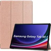 Lobwerk Smart Cover Hülle für Samsung Galaxy Tab S9 FE Plus+ X610/X616 2023 12.4 Zoll Zoll Schutzhülle Flip