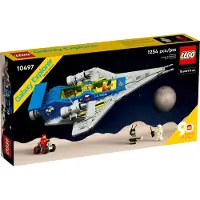 LEGO Icons Creator Expert Entdeckerraumschiff - 10497 NEU! Teile 1254x