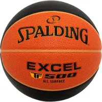 Spalding EXCEL TF500 (GRÖSSE 7)