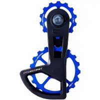 Cycling Ceramic Ospw Race 4-spoke Shimano Ultegra/dura Ace Stützradsystem