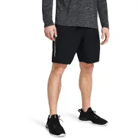 Under Armour Woven Wordmark Kurze Hose