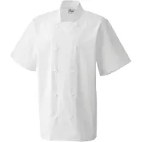 Premier Workwear Short Sleeve Chefs Jacket