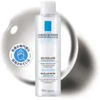 La Roche Posay - 3in1 Cleansing Water 200 ml