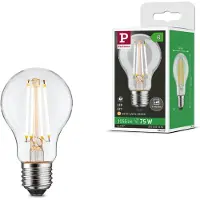 Paulmann AGL Eco-Line