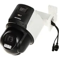 Hikvision DS-2SE3C410MWG-E/14(2.8mm) TandemVu 4MP