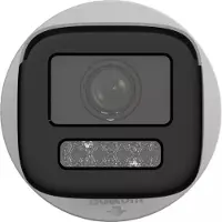Hikvision Ds-2cd3166g2-isu 4 Mm H Ef Ip Überwachungskamera