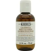 Kiehl's Calendula Deep Cleansing Foaming Face Wash 75 ml