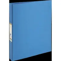 Exacompta Ringbücher