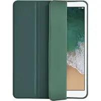 Lobwerk Tablet Hülle für Apple iPad 9.7 Air 1 Air 2 9.7 Zoll Slim Case Etui mit Standfunktion und Auto Sleep