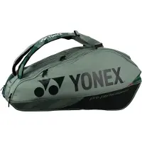 Yonex Pro 92429 Tennistasche