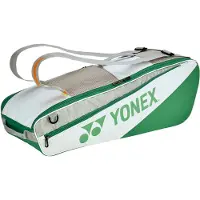 Yonex Racketbag Club Racket (Schlägertasche, 2 Hauptfächer) 2025 weiss 6er