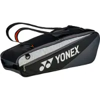 Yonex Racketbag Club Racket (Schlägertasche, 2 Hauptfächer) 2025 schwarz 6er