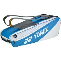 Yonex Racketbag Club Racket (Schlägertasche, 2 Hauptfächer) 2025 hellblau 6er
