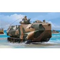Hobby Boss AAVP-7A1 Assault Amphibian Vehicle Personnel