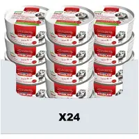 Smolke Smølke Soft Paté Rind Hundefutter