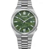 Citizen Tsuyosa NJ0159-86X Automatik Armbanduhr Grün