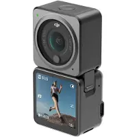 DJI Action 2 Dual-Screen Combo, 4K Ultra HD, CMOS, 12 MP, 120 fps, WLAN, Bluetooth