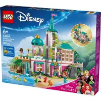 LEGO Disney Prinzessinnenschloss mit Haustieren 43267