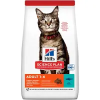 Hill's Pet Nutrition Adult mit Lachs Katzenfutter | 10 kg