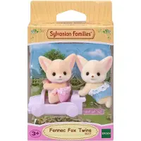 Sylvanian Families 5697, 3 Jahr(e), Mehrfarbig