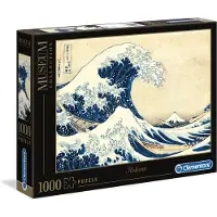 Lindy Museumskollektion Hokusai Die Große Welle Puzzle 1000 Stücke Mehrfarbig Kinder Mehrfarbig One Size